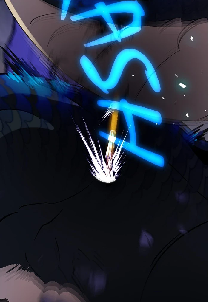Return to Player Chapter 21 - Page 112