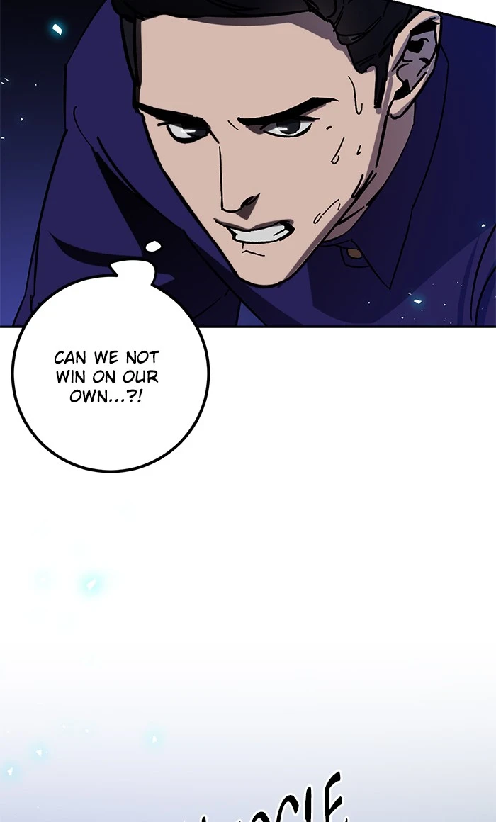 Return to Player Chapter 22 - Page 5