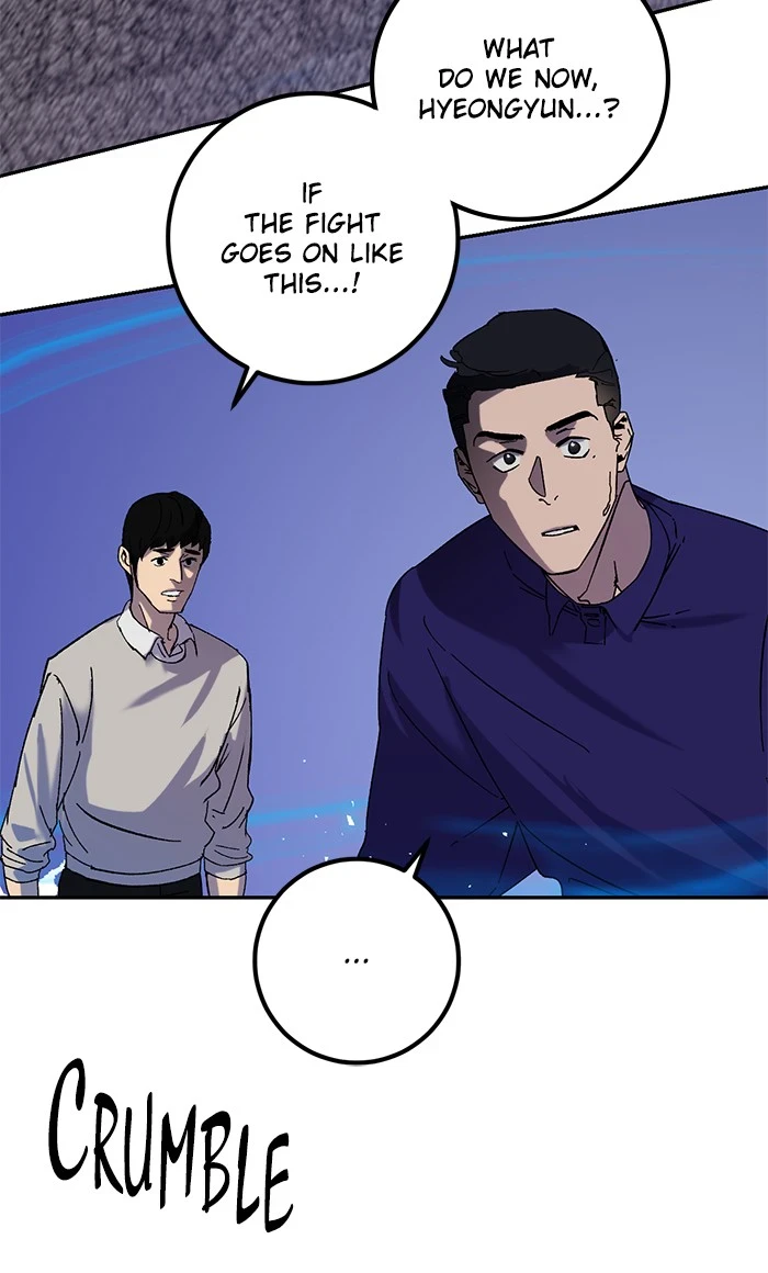 Return to Player Chapter 22 - Page 8