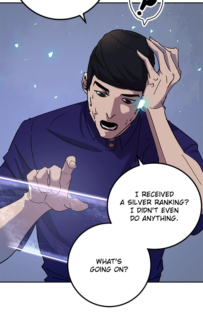 Return to Player Chapter 22 - Page 25