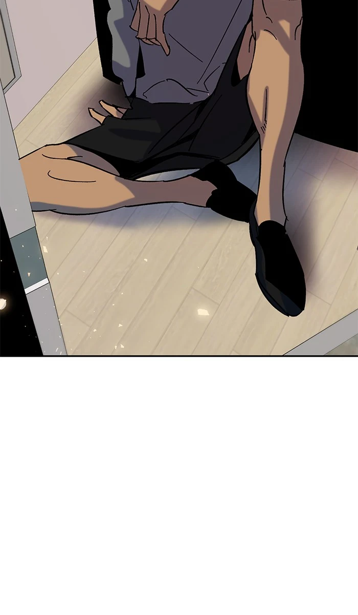Return to Player Chapter 22 - Page 52