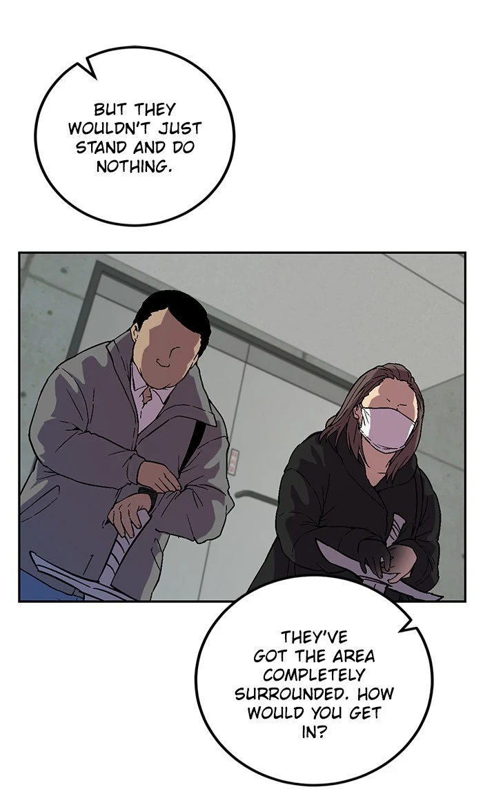 Return to Player Chapter 23 - Page 15
