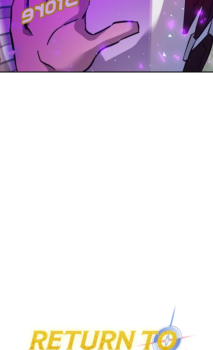 Return to Player Chapter 23 - Page 18