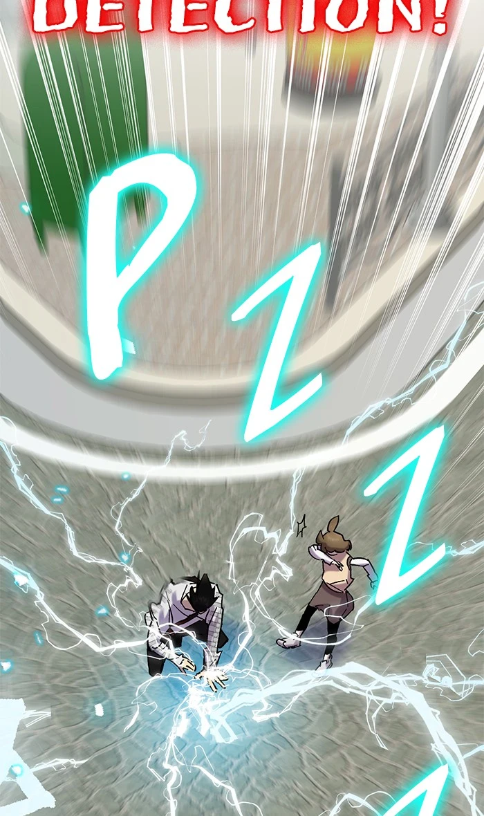Return to Player Chapter 23 - Page 29