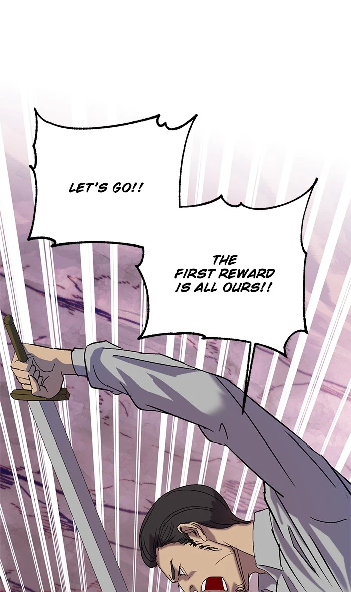 Return to Player Chapter 24 - Page 17