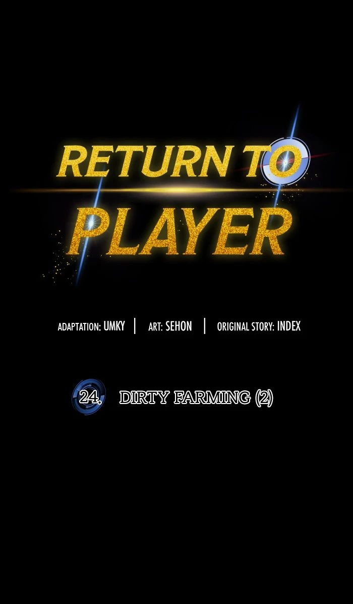 Return to Player Chapter 24 - Page 28