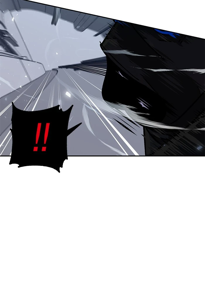 Return to Player Chapter 25 - Page 5