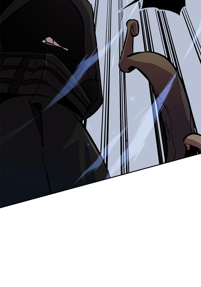 Return to Player Chapter 25 - Page 14