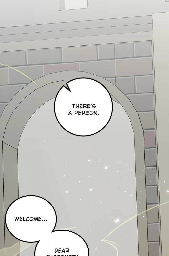 Return to Player Chapter 26 - Page 3