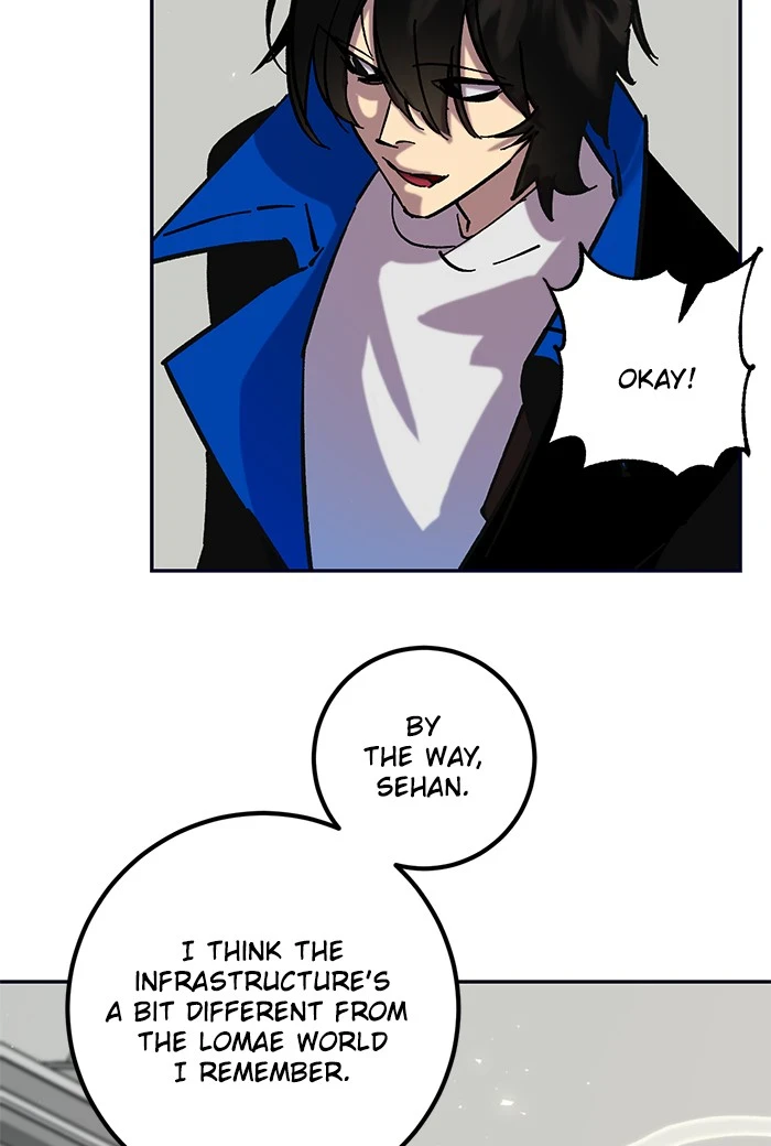 Return to Player Chapter 26 - Page 83