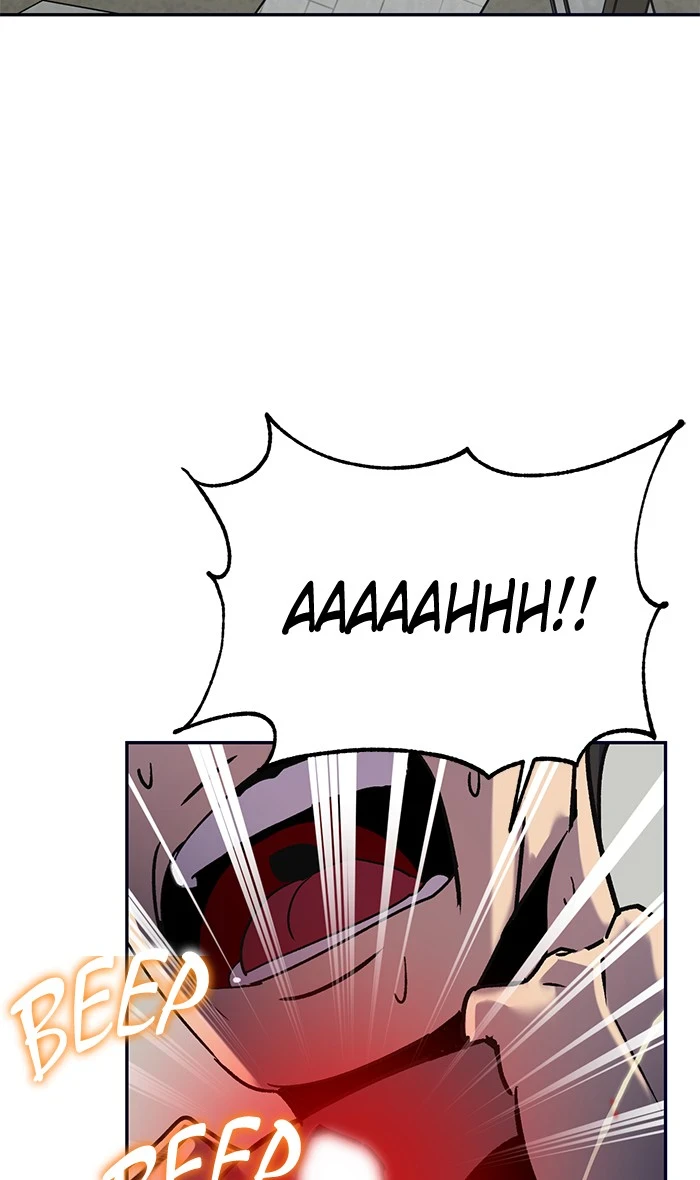 Return to Player Chapter 27 - Page 4