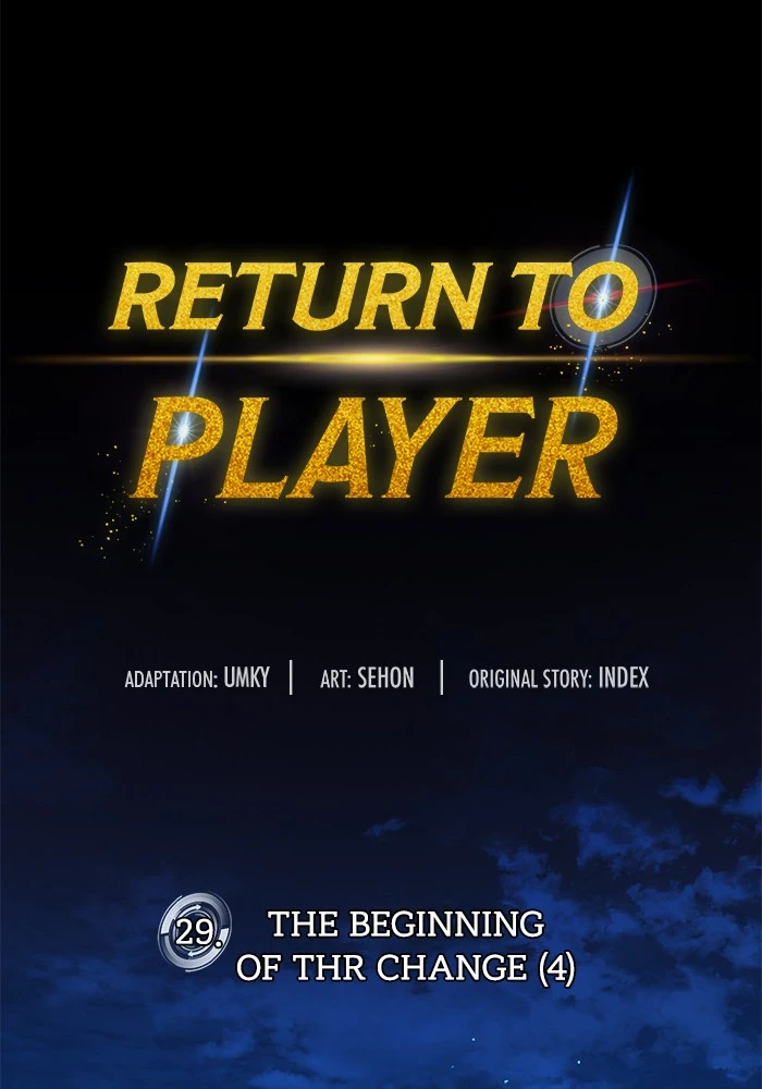 Return to Player Chapter 29 - Page 57