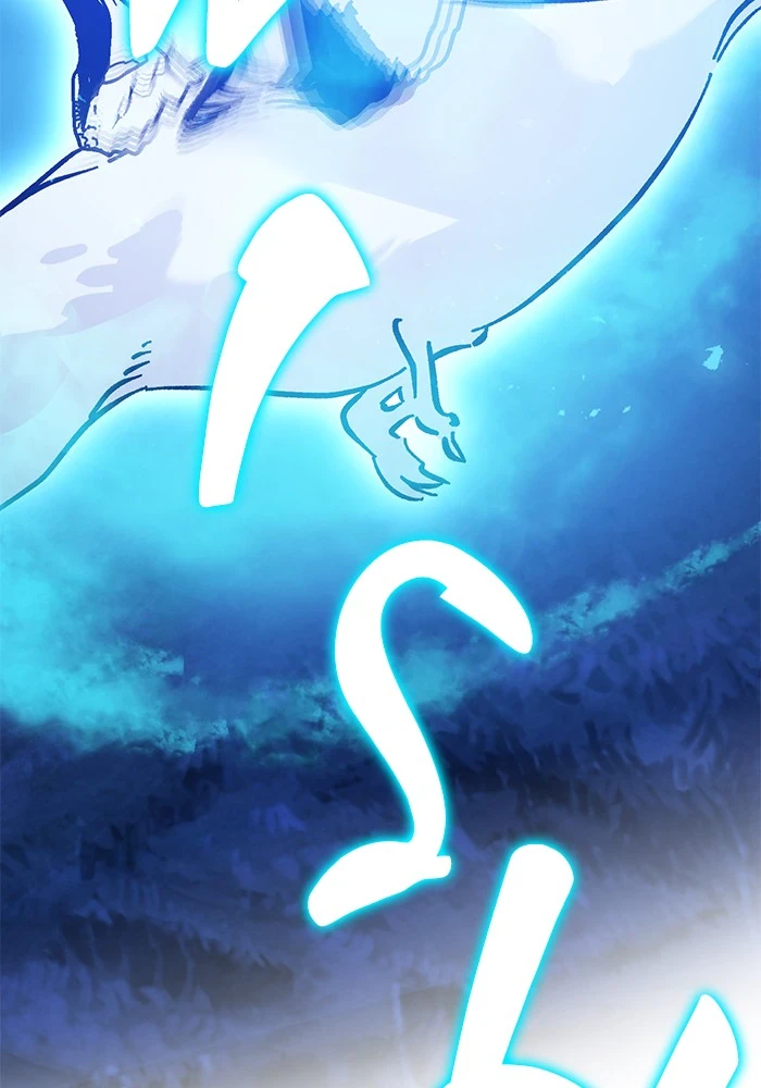 Return to Player Chapter 29 - Page 99