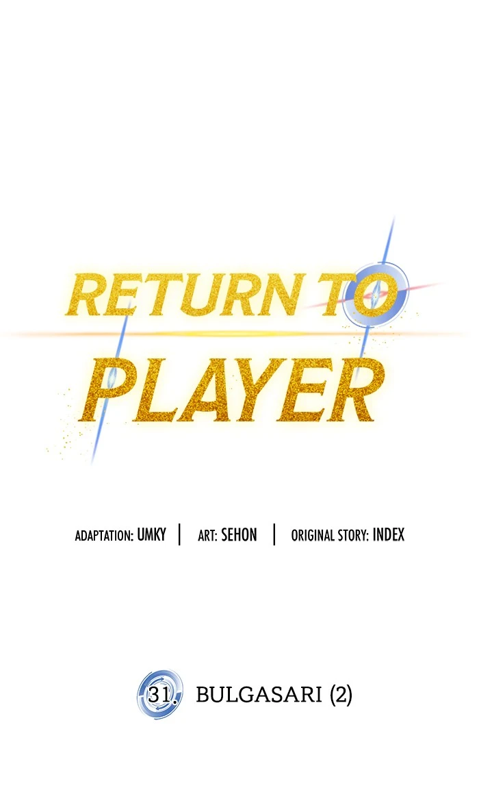 Return to Player Chapter 31 - Page 63