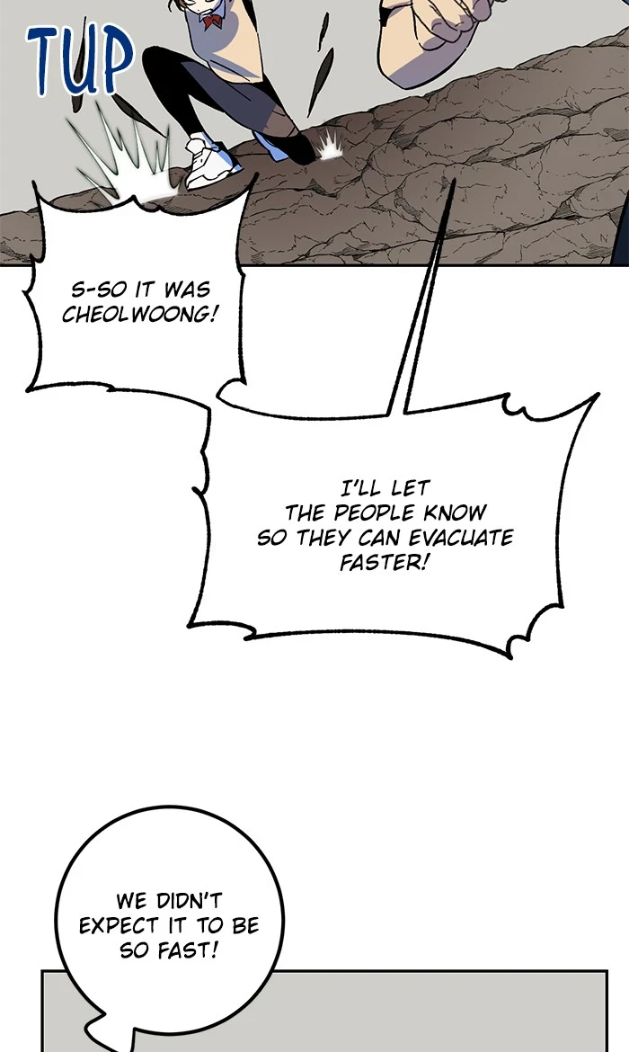 Return to Player Chapter 33 - Page 77