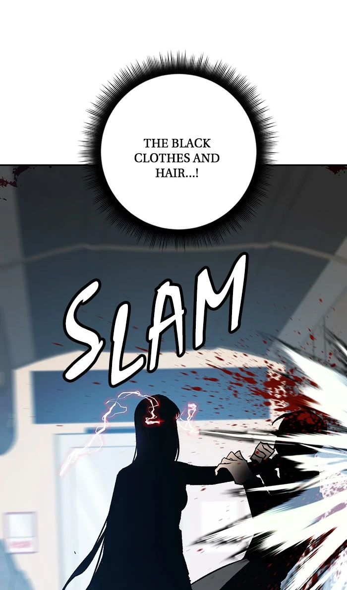 Return to Player Chapter 39 - Page 26