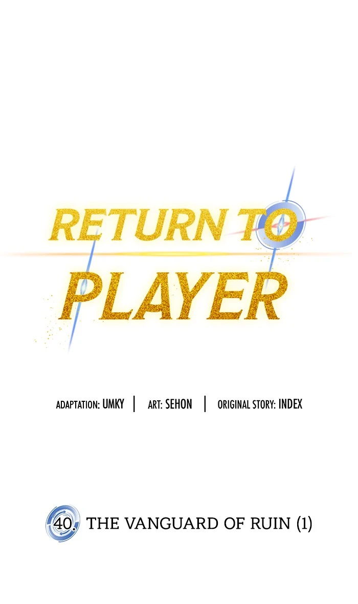Return to Player Chapter 40 - Page 43