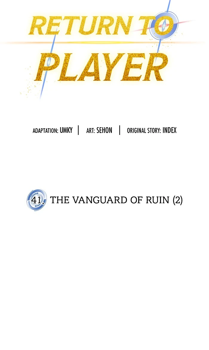 Return to Player Chapter 41 - Page 46