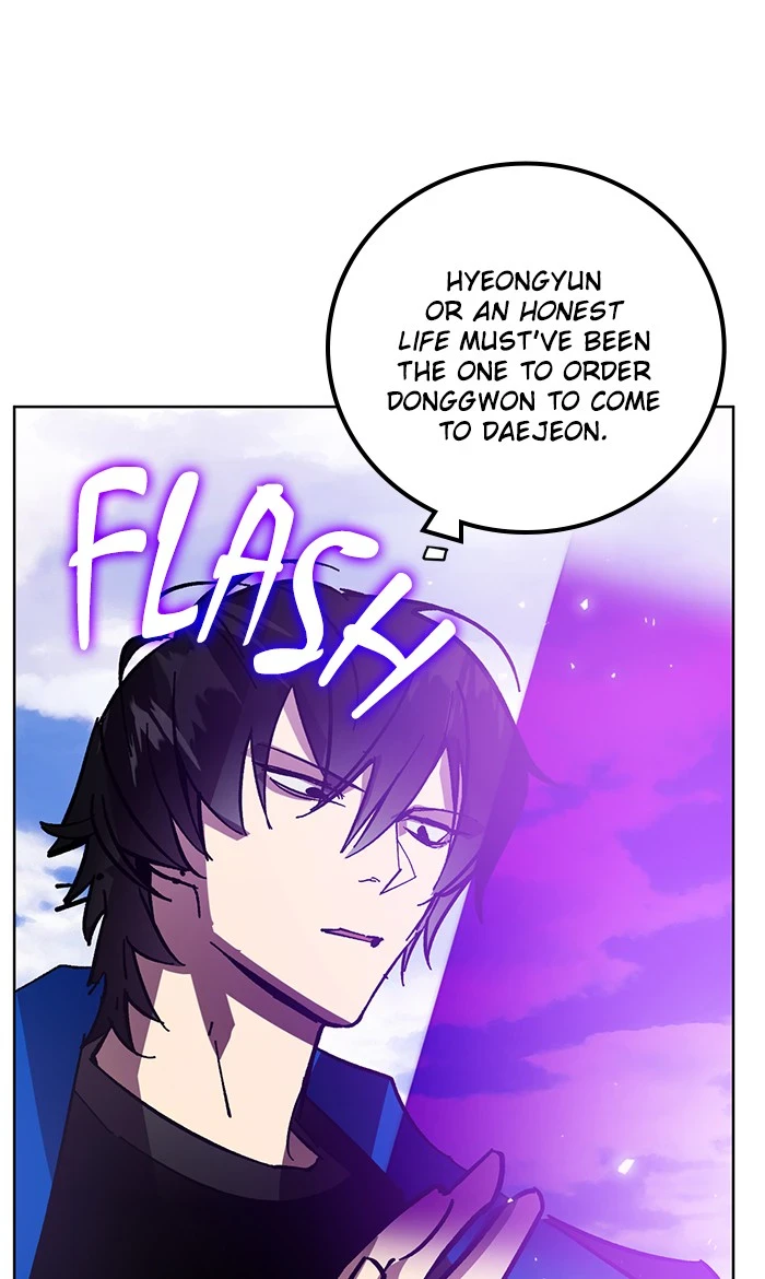 Return to Player Chapter 42 - Page 26
