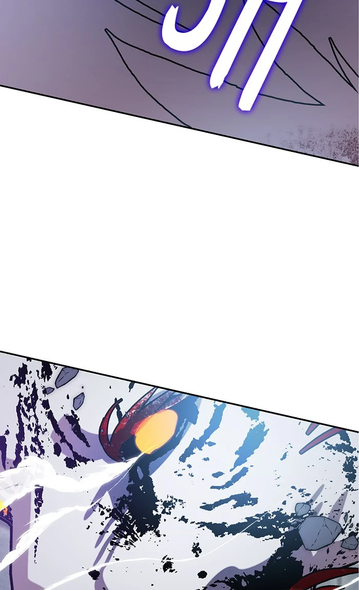 Return to Player Chapter 44 - Page 3