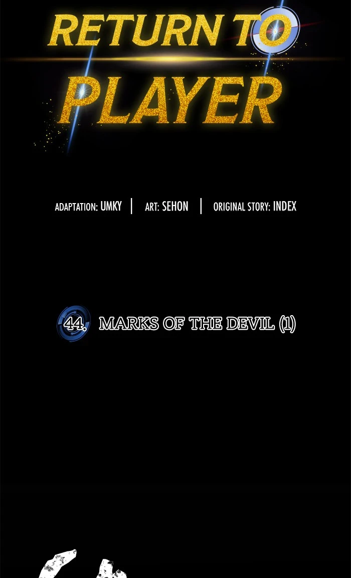 Return to Player Chapter 44 - Page 11