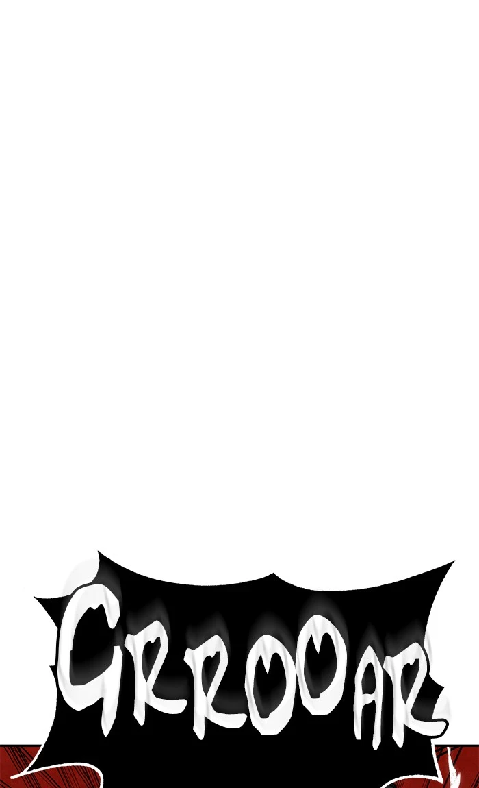 Return to Player Chapter 44 - Page 16