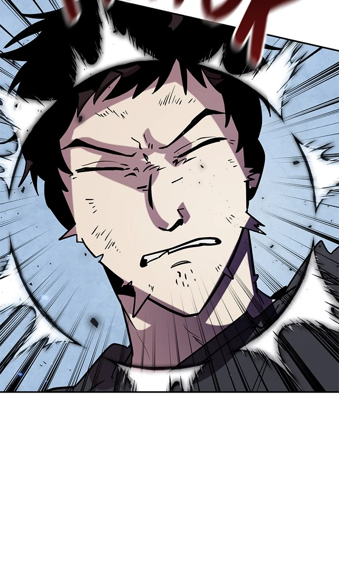 Return to Player Chapter 45 - Page 15