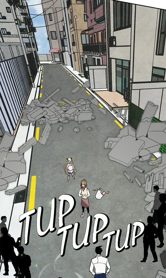 Return to Player Chapter 45 - Page 18