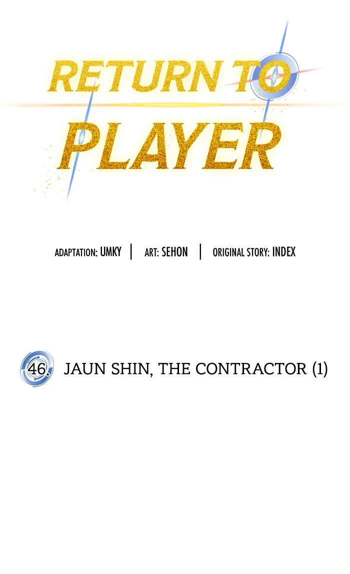 Return to Player Chapter 46 - Page 25