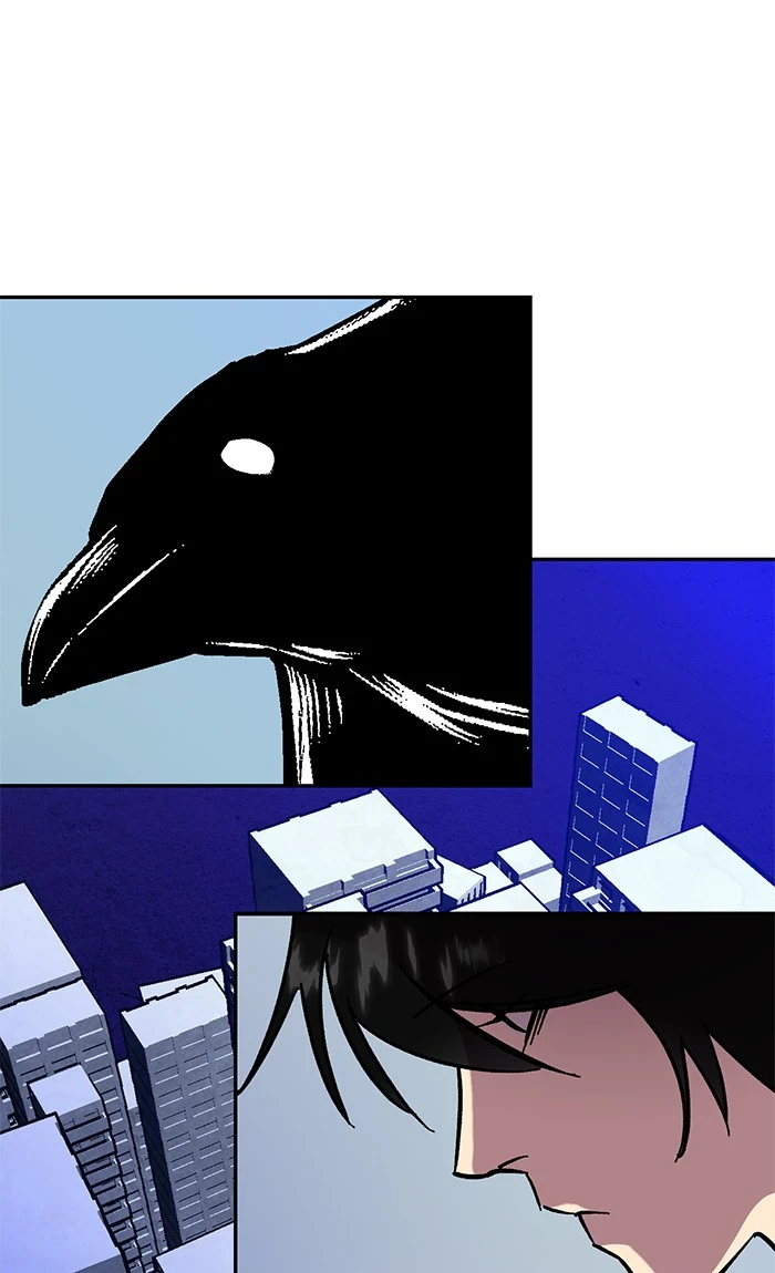 Return to Player Chapter 46 - Page 26
