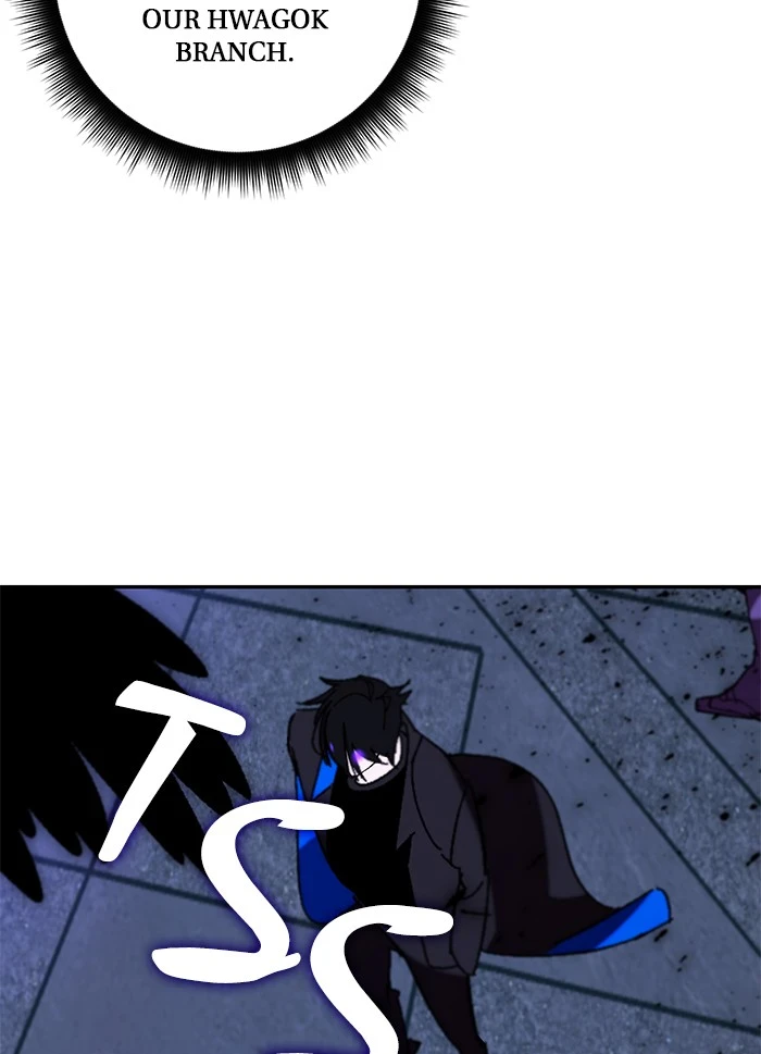 Return to Player Chapter 46 - Page 96