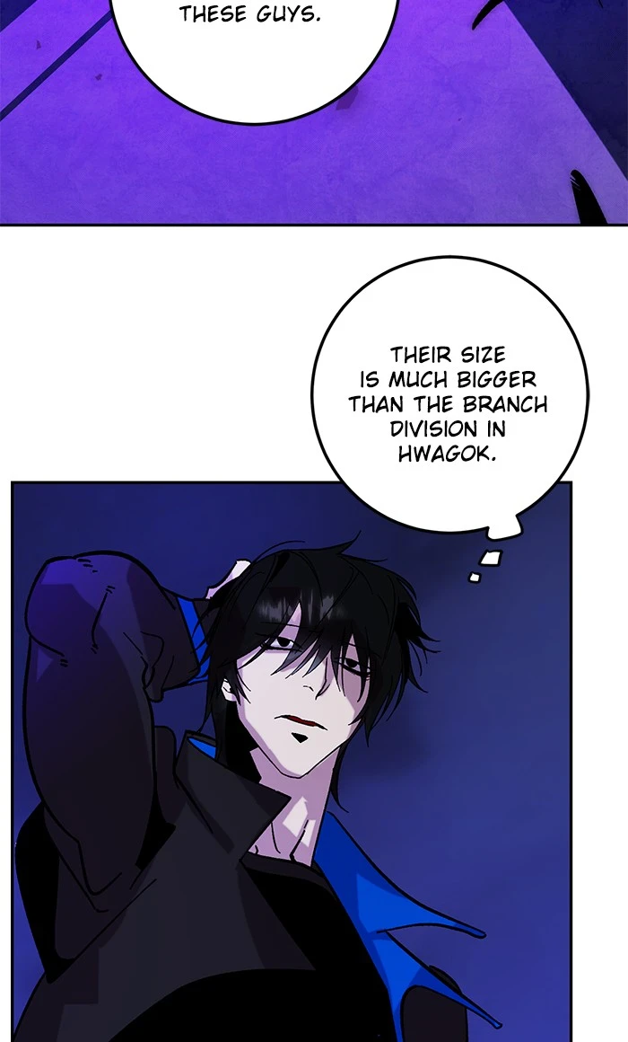 Return to Player Chapter 47 - Page 12