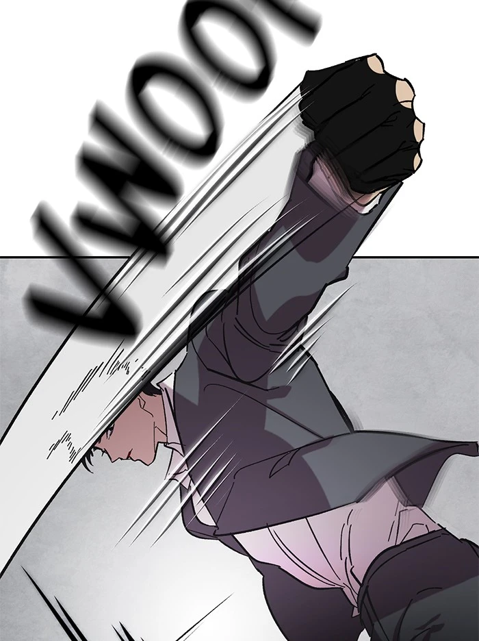 Return to Player Chapter 48 - Page 27