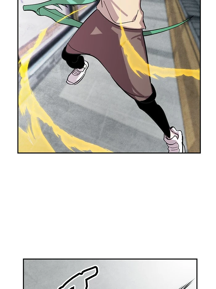 Return to Player Chapter 48 - Page 37