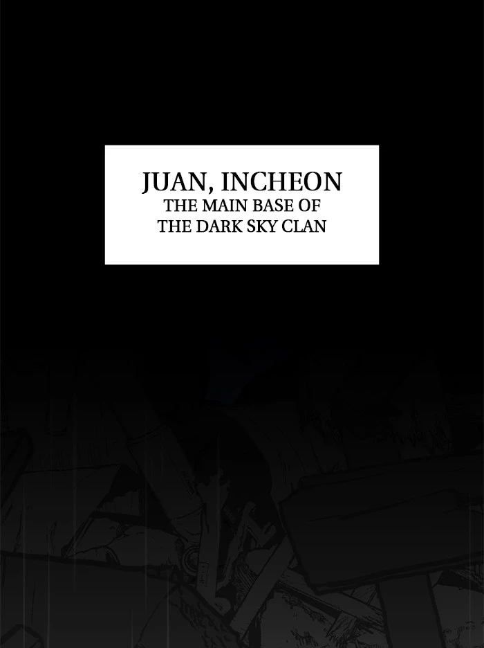 Return to Player Chapter 48 - Page 58