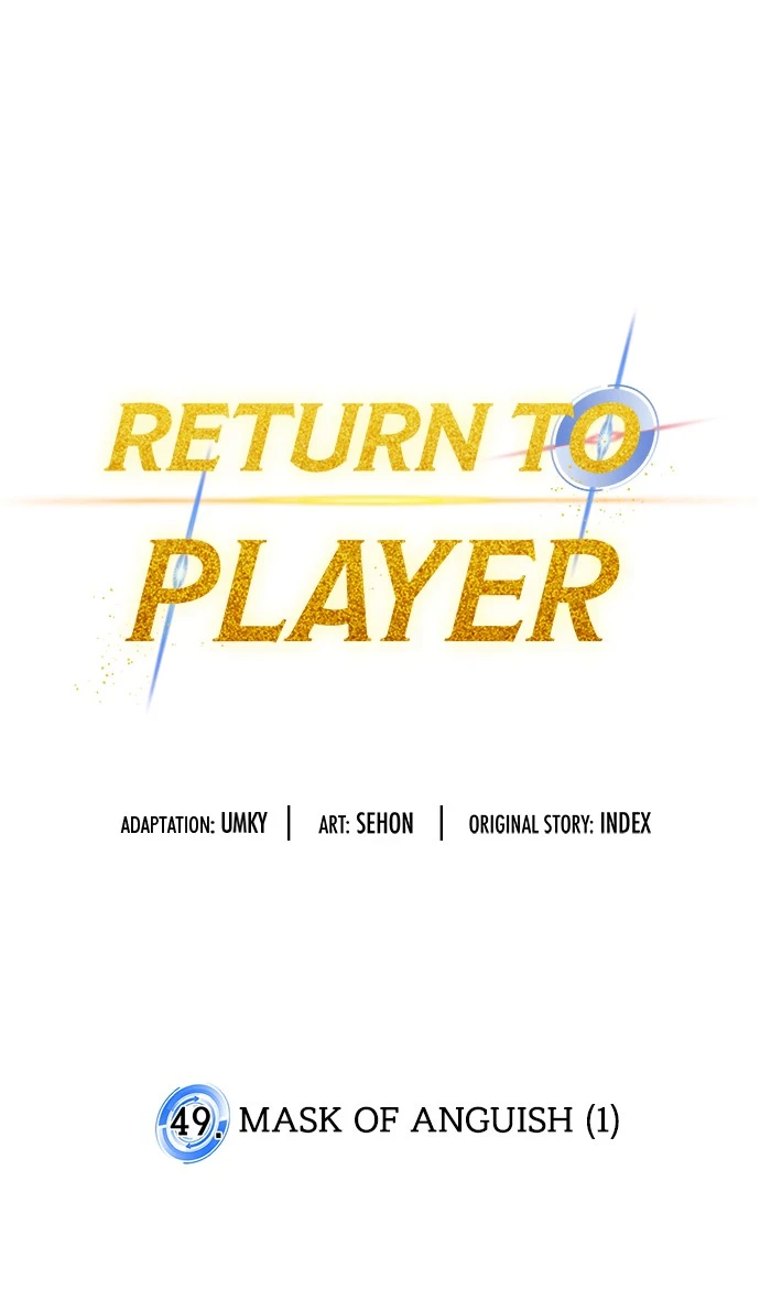 Return to Player Chapter 49 - Page 15