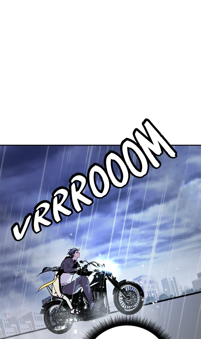 Return to Player Chapter 49 - Page 16
