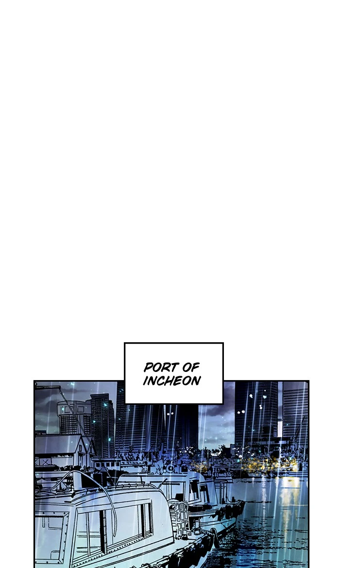 Return to Player Chapter 49 - Page 27