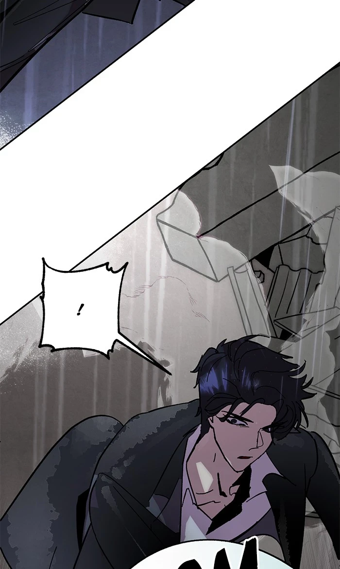 Return to Player Chapter 49 - Page 60