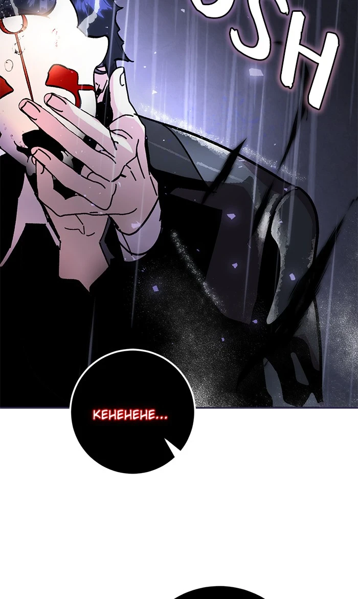Return to Player Chapter 49 - Page 84