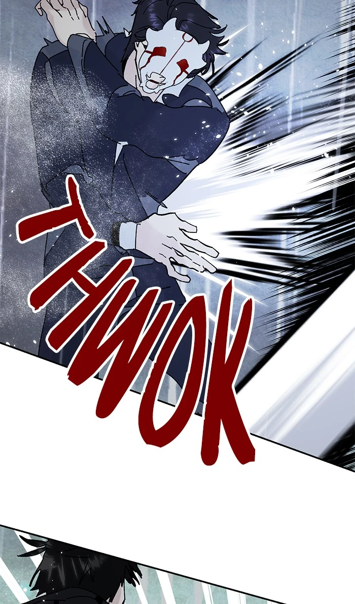 Return to Player Chapter 50 - Page 21