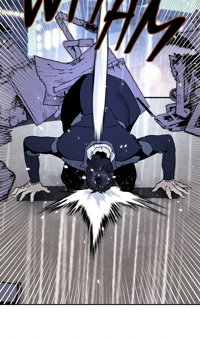 Return to Player Chapter 50 - Page 32