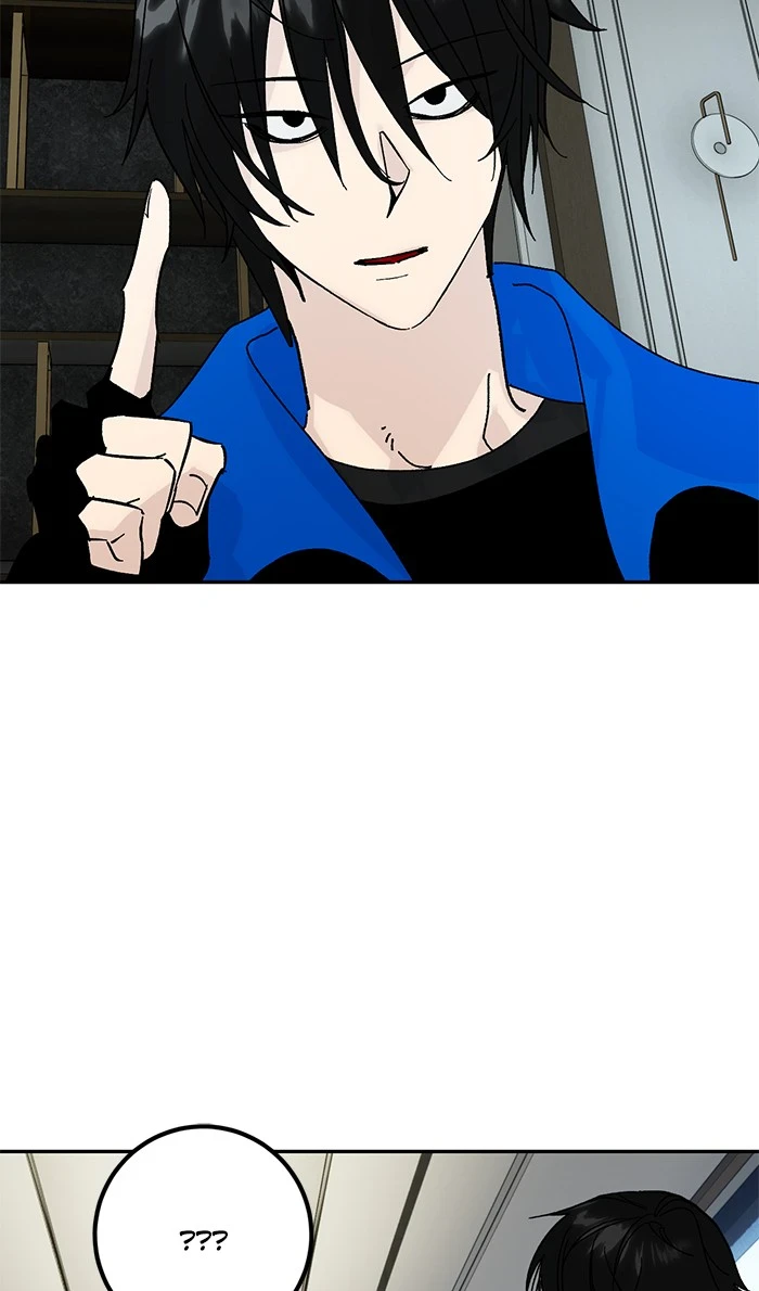 Return to Player Chapter 51 - Page 59