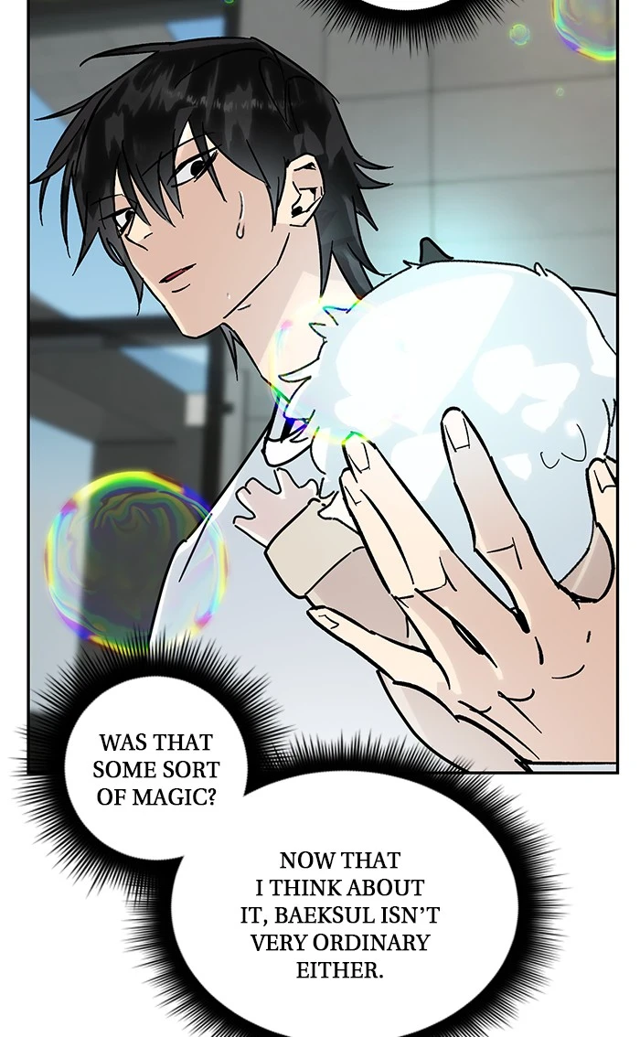 Return to Player Chapter 54 - Page 33