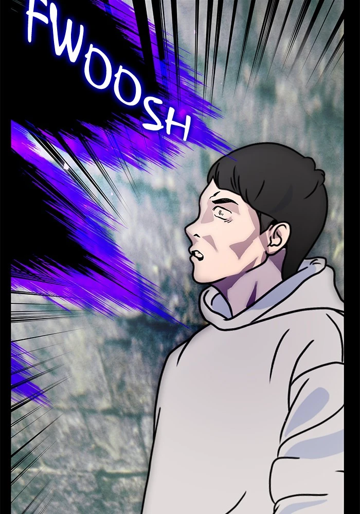 Return to Player Chapter 56 - Page 6