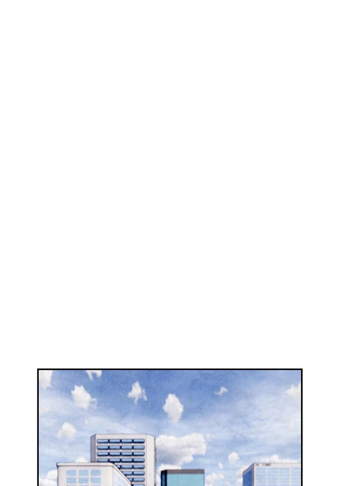 Return to Player Chapter 56 - Page 73