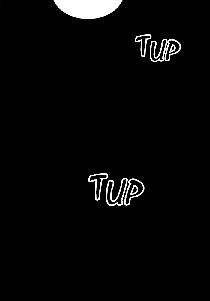 Return to Player Chapter 57 - Page 5