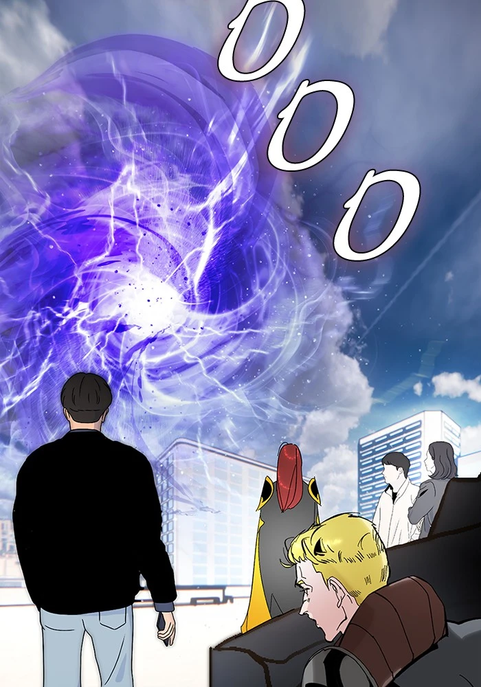 Return to Player Chapter 57 - Page 14