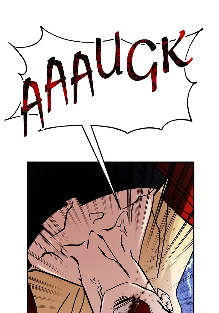 Return to Player Chapter 58 - Page 71