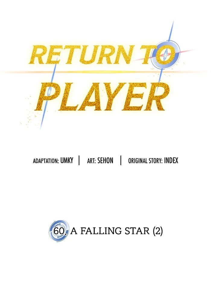 Return to Player Chapter 60 - Page 17